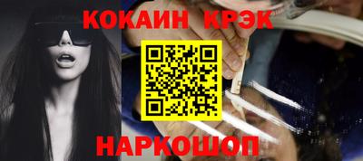 каннабис Малоярославец