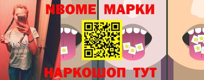 каннабис Малоярославец