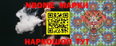 каннабис Малоярославец