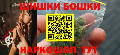 кокаин колумбия Малгобек