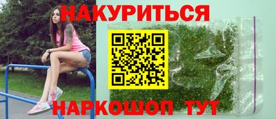 кокаин колумбия Малгобек