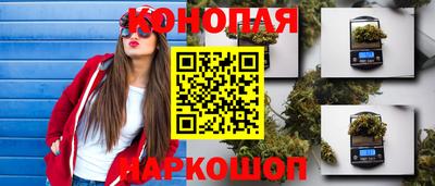 кокаин колумбия Малгобек