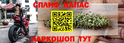 кокаин колумбия Малгобек