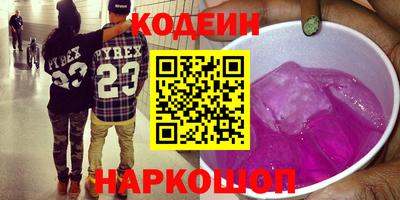 кокаин колумбия Малгобек