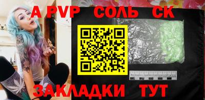 кокаин колумбия Малгобек