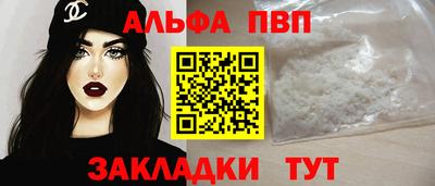 каннабис Малоярославец