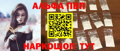 кокаин колумбия Малгобек