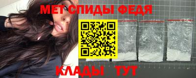 кокаин колумбия Малгобек