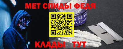 кокаин колумбия Малгобек