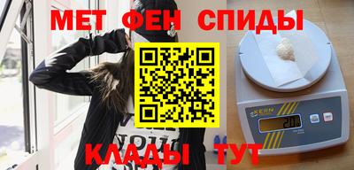кокаин колумбия Малгобек