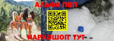 кокаин колумбия Малгобек