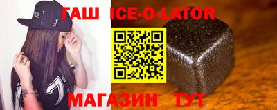каннабис Малоярославец