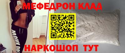 кокаин колумбия Малгобек