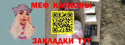 кокаин колумбия Малгобек