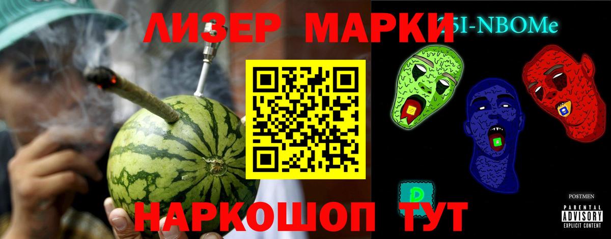 ЛСД экстази кислота  ЛСД экстази кислота  ЛСД экстази  Усть-Илимск  Вход с VPN 